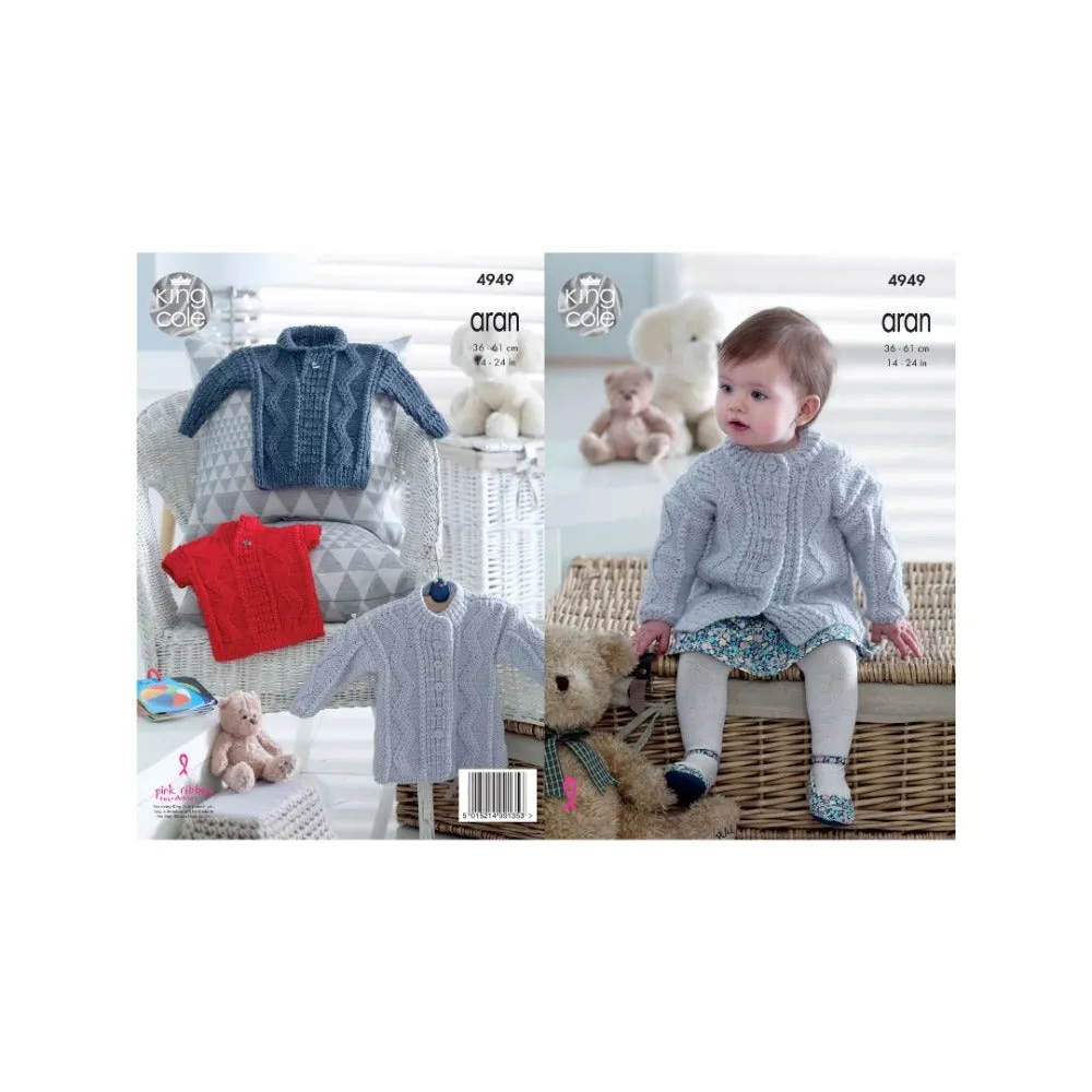 King Cole Kids Aran Coat, Sweater and Pullover Knitting Pattern 4949